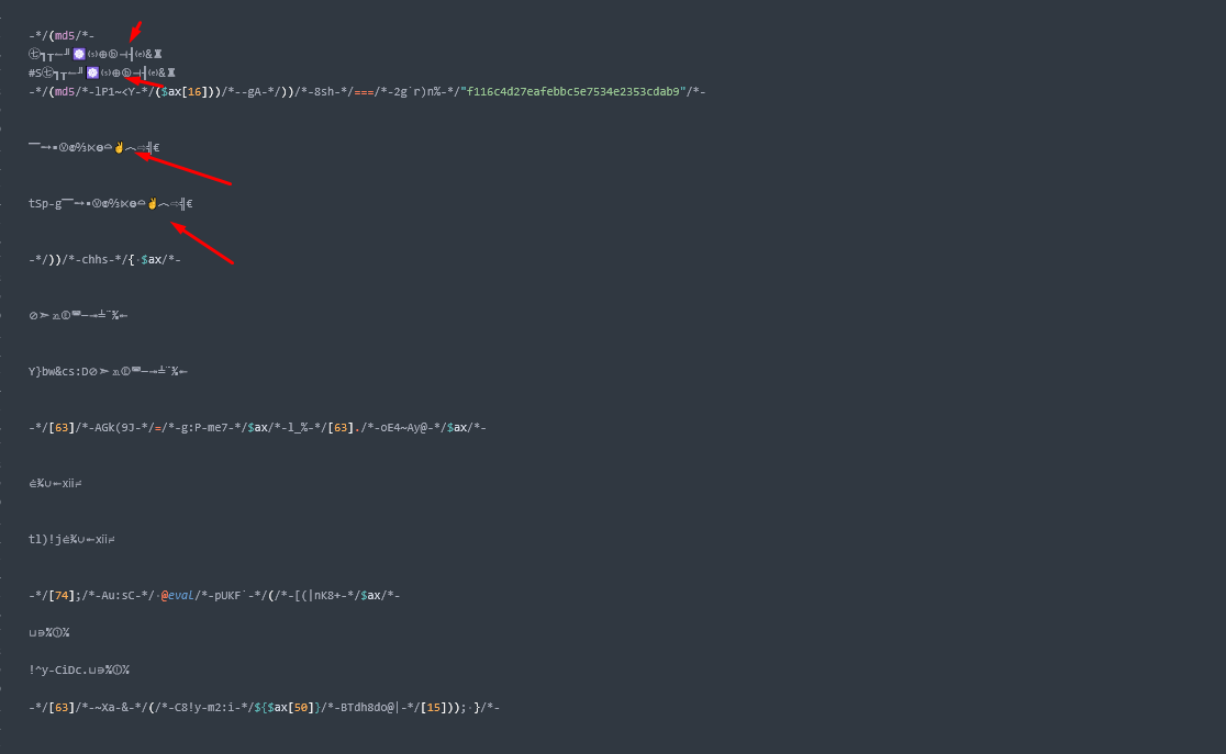 как выглядит вирус на сайт bitrix